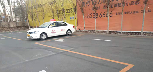 学车哪里靠谱